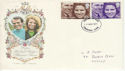 1973-11-14 Royal Wedding Stamps Chichester FDC (65197)