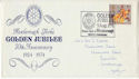 1974-08-05 Rotary Club of Mexborough 50th Souv (65378)