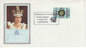 1977-06-15 Silver Jubilee Stamp Lancashire Souv (65491)