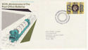 1977-10-17 Post Office Railway 50th Anniv (65531)