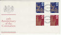 1978-05-31 Coronation Stamps Gutters part set FDC (65631)