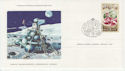 1977 USSR 20th Anniversary of Space Exploration FDC (65904)