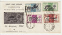 1962-08-14 Pakistan Sports Stamps FDC (65943)