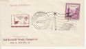 Pakistan 1961 Stamp Scouts Camporee (65975)