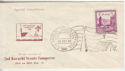 Pakistan 1961 Stamp Scouts Camporee (65977)