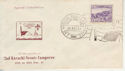 Pakistan 1961 Stamp Scouts Camporee (65981)