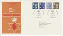 1981-04-08 N Ireland Definitive Stamps Belfast FDC (66072)