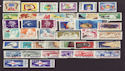 Romania 10 Sets of Stamps from the 1960s Cheap (66342)