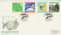 1992-09-15 The Green Issue Stamps Cardigan Dyfed FDC (66484)