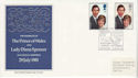 1981-07-22 Royal Wedding Stamps Chingford E4 FDC (66513)