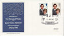 1981-07-22 Royal Wedding Stamps St Pauls EC4 FDC (66543)