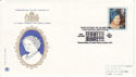 1980-08-04 Queen Mother Stamp Clarence House SW1 FDC (66576)
