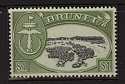 1964 SG129 $1black and bronze-green MNH (6657)