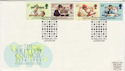 1984-09-25 British Council Stamps London SW FDC (66589)