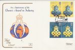 1990-04-10 Export and Technology Stamps London WC1 FDC (66778)