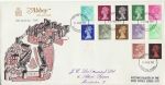 1971-02-15 Definitive Stamps Windsor FDC (67081)