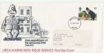 1979-09-26 Police Stamps Urch Harris Unusual Bristol FDC (67093)
