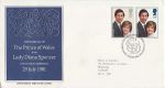 1981-07-22 Royal Wedding Stamps Bureau FDC (67118)
