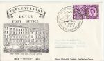 1963-05-07 Paris Postal Conference Dover Official FDC (67122)