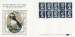 1990-08-07 10 x 2nd Definitive Questa Booklet Windsor FDC (67181