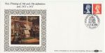 1989-04-25 New Printing / Perfs Definitive Walsall FDC (67232)