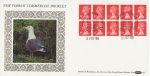 1988-10-11 New Format Booklet Stamps Â£1.90 Windsor FDC (67249)
