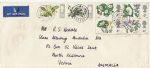 1967-04-24 Flowers Stamps London cds FDC (67276)