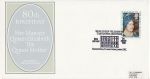 1980-08-04 Queen Mother Clarence House SW1 FDC (67412)