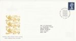 1999-01-19 E Definitive Stamp Bureau FDC (67536)