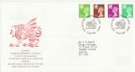 1996-07-23 Wales Definitive CARDIFF FDC (67538)