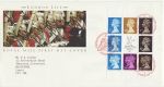 1990-03-20 London Life Blkt Stamps Tower Hill FDC (67571)