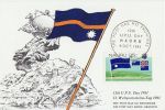 1981-10-09 Nauru UPU Day Card P1 Used (67687)