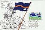 1981-11-14 Nauru UPU / Philatelia 81 Card P2 Used (67689)