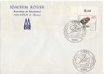 1981-07-16 Germany Protection of Animals Stamp FDC (68137)