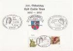 1992-08-13 Germany Egid Quirin Asam Stamp FDC (68223)