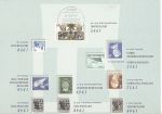 1995-04-06 Germany Regensburg Stamp FDC (68244)