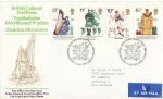 1976-08-04 Cultural Traditions Stamps Cardigan FDC (68326)