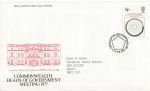 1977-06-08 Heads of Government London SW FDC (68328)