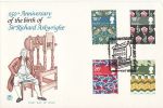 1982-07-23 Textiles Stamps Preston Lancs FDC (68419)