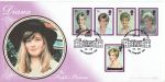 1998-02-03 Princess Diana Stamps Althorp Silk FDC (68557)
