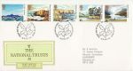 1981-06-24 National Trust Stamps Keswick FDC (68681)