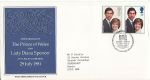 1981-07-22 Royal Wedding Stamps Caernarfon FDC (68683)