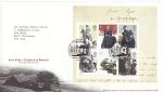 2005-02-24 Jane Eyre Stamps M/S T/House FDC (68701)