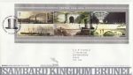 2006-02-23 Brunel Stamps M/Sheet T/House FDC (69085)