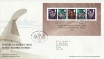 2006-03-01 National Assembly for Wales M/S T/House FDC (69086)