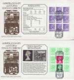 1982-05-19 Stanley Gibbons Bklt Full Panes x4 London FDC (69111)