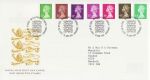 1996-06-25 Definitive Stamps Bureau FDC (69173)