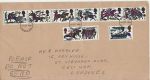 1966-10-14 Battle of Hastings Stamps London FDC (69513)