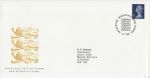 1999-01-19 Definitive E Stamp Bureau FDC (69555)