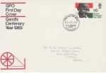 1969-08-13 Gandhi Centenary Stamp Bureau FDC (69639)